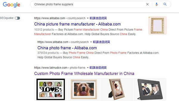 wholesale picture frame china